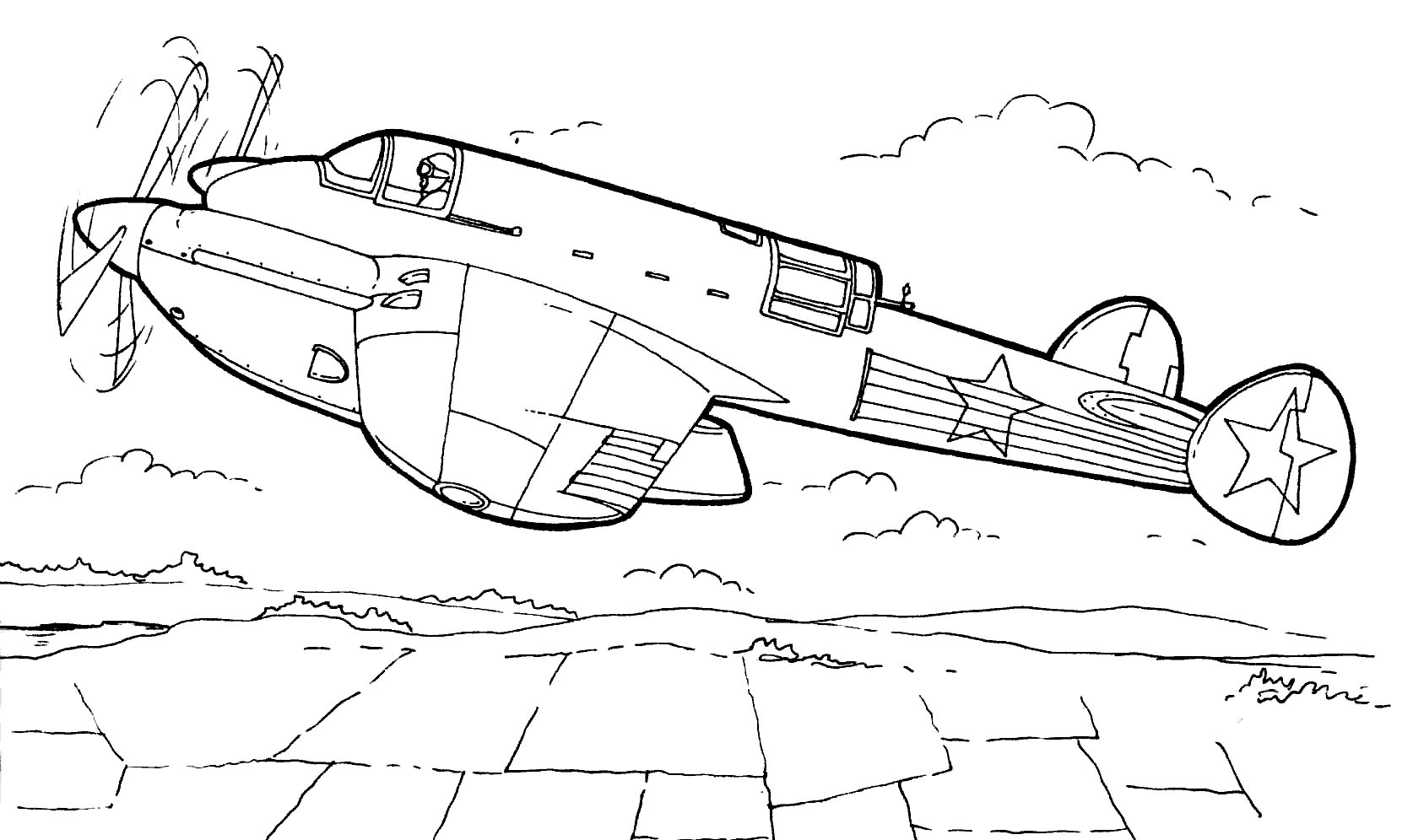 Pe-2ը