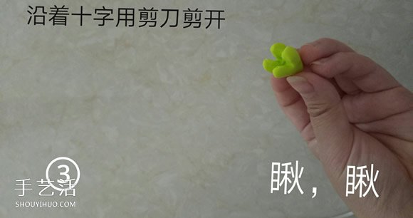 超轻粘土花教程图解 粘土花朵制作图片步骤