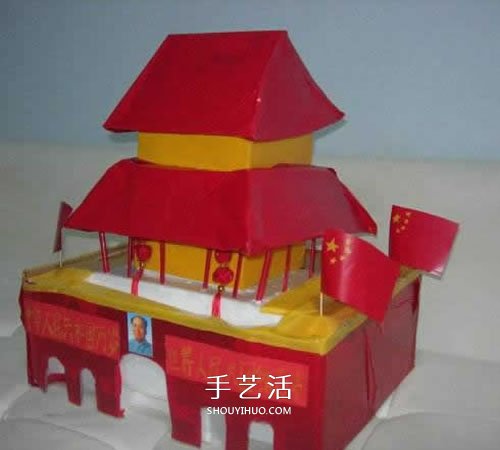 简单的幼儿园国庆节手工作品图片