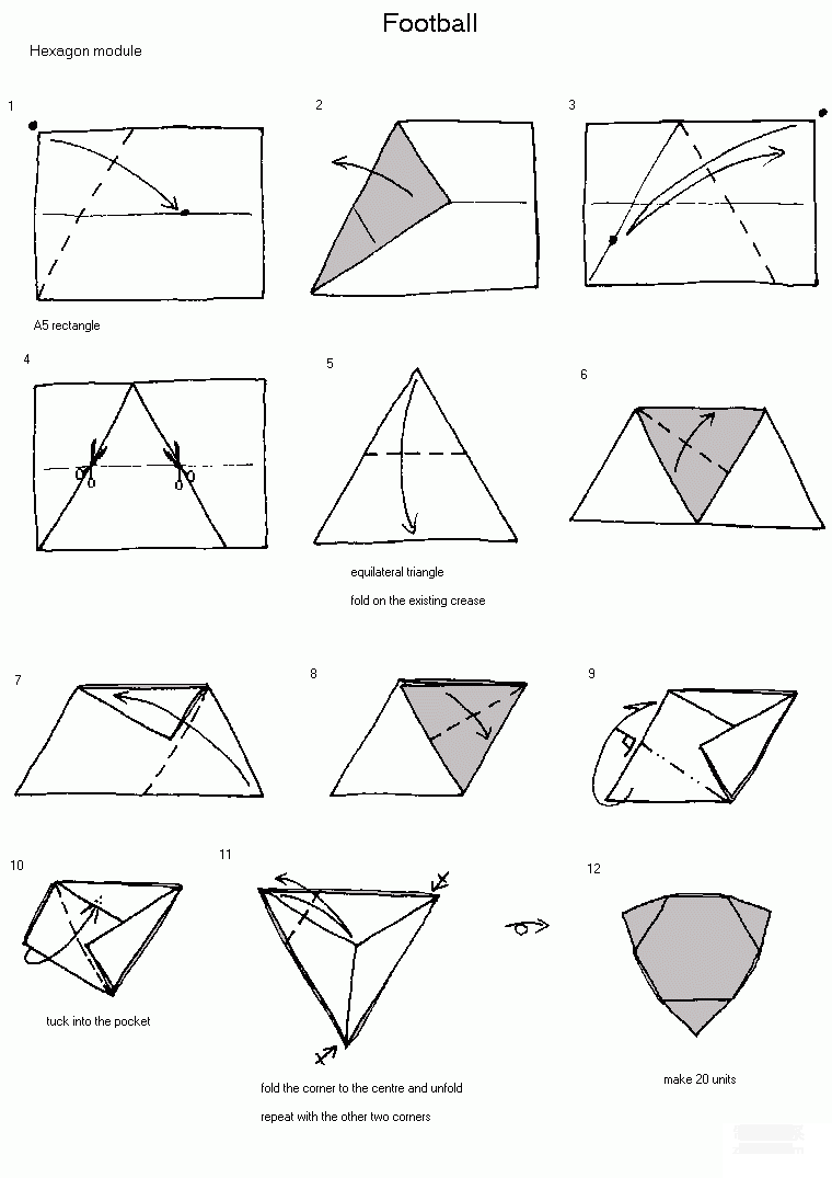 纸艺手工制作教程组合折纸插接足球手工折纸图纸教程