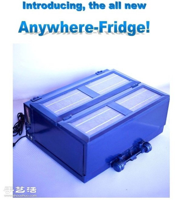 Я۵ʽ̫ܱAnywhere Fridge