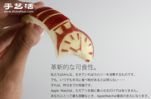 ̣ƻApple Watch