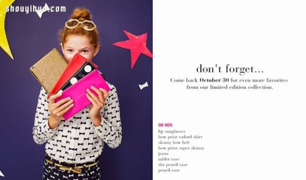 GAP KIDS  KATE SPADE ͯװϵ