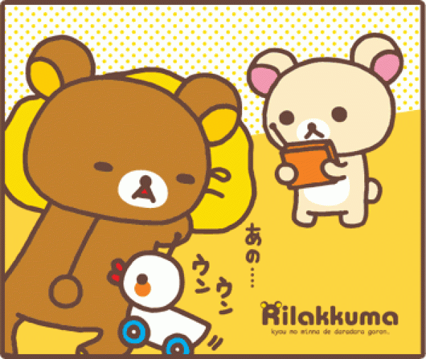 ֽСrilakkuma̳ϣͷֽ̳