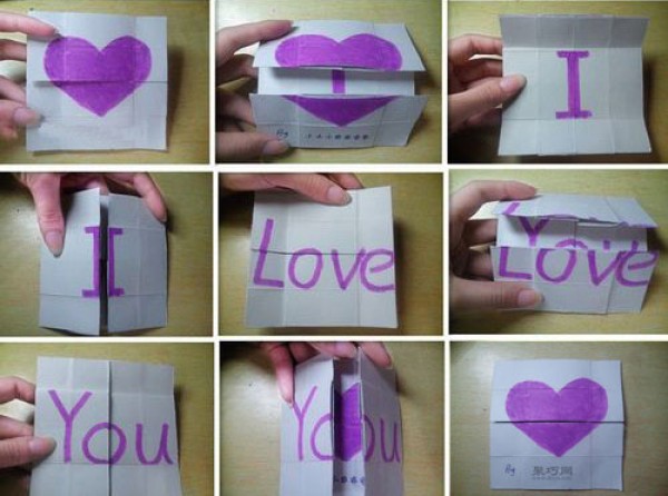 I LoveYou޷ֽ̳ ôı޷ֽ