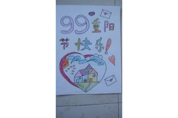 99ںؿ滭ͼƬ