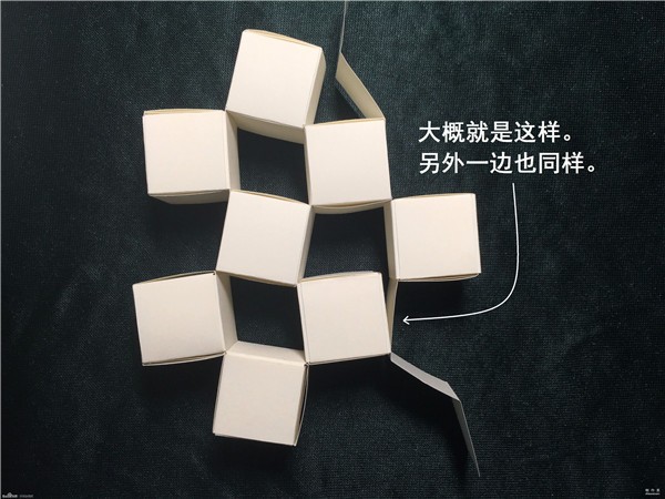 ķ飬Dancing Cubes DIYֹСֽʵĽ̳